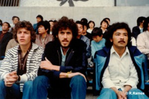 1981年5月　国立競技場にて日本代表戦　（左から）マリーニョ氏、ラモス、与那城ジョージ氏