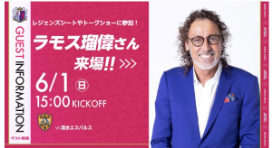 スクリーンショット 2025-06-12 16.54.18