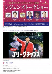 スクリーンショット 2025-06-12 16.57.26