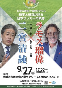 file_20257292105941_1