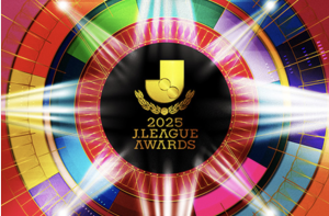 スクリーンショット 2025-12-05 13.06.21