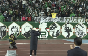 スクリーンショット 2025-12-31 17.12.27